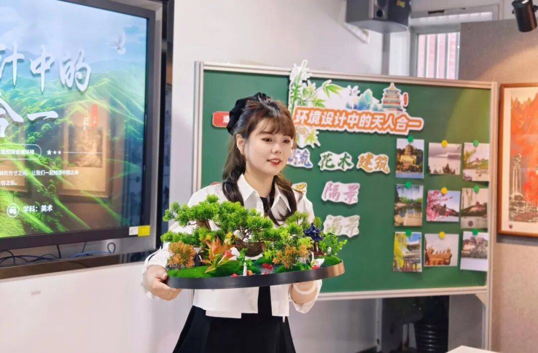 “三山五園”當教材？！海淀這所中學太會了