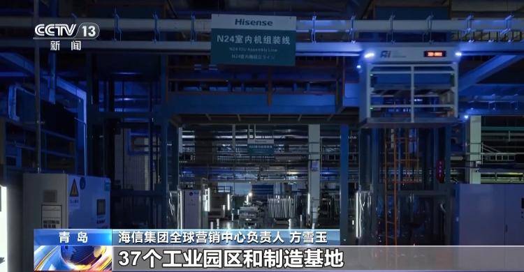 從消費電子到大國重器 中國品牌多點開花圈粉海內外