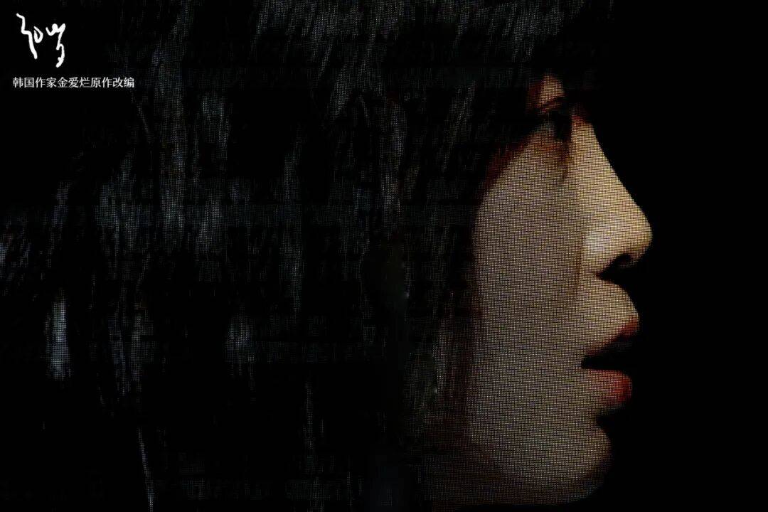 明日開票 | 女性獨角戲《三十歲》6月亮相安福路