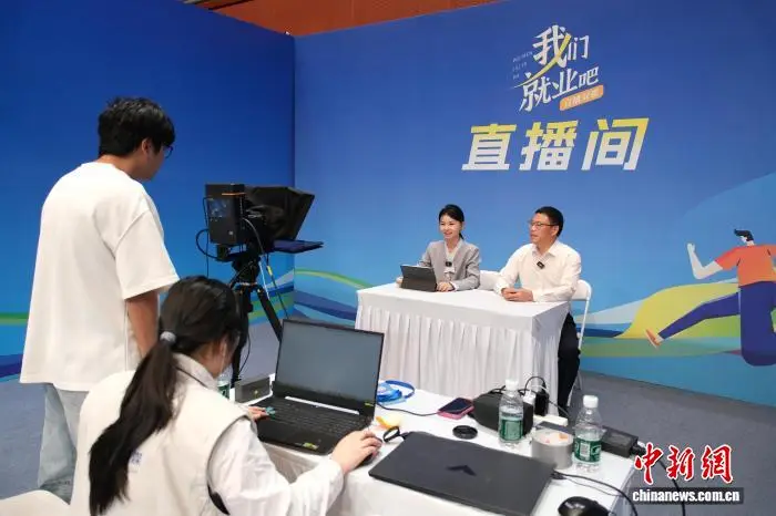 浙江杭州：高校畢業生招聘火熱