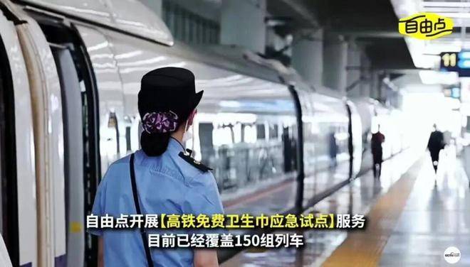 女性品牌做女性公益，千萬別再只捐錢了