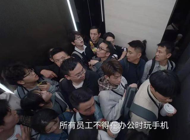 觀劇知法丨《年少有為》“職場摸魚”在法律上如何認定？