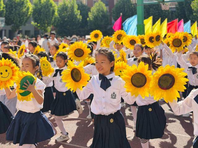 二七區嵩山路學校小學部舉辦2026年校園運動會