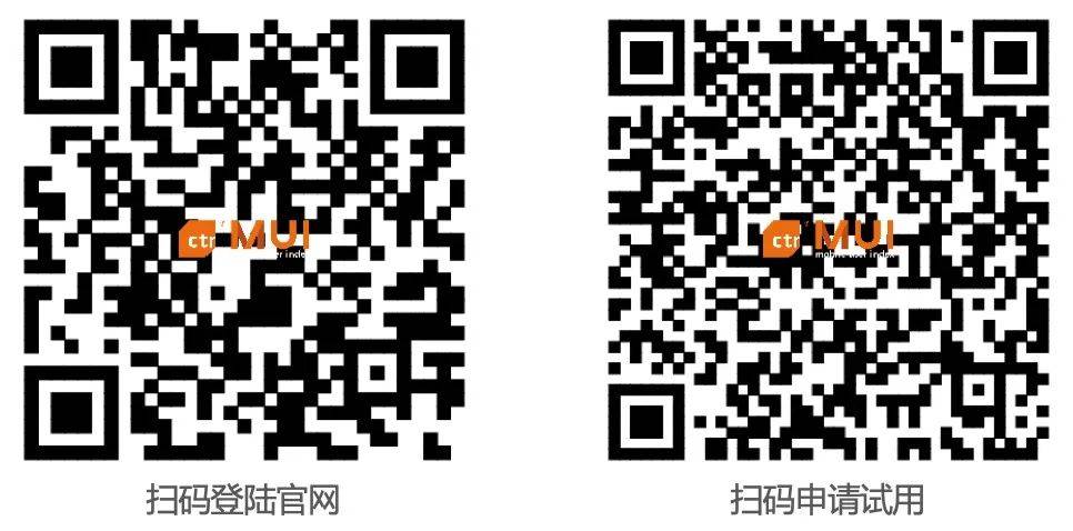 優酷聯合央視市場研究（CTR）釋出《2026動漫營銷航海書》