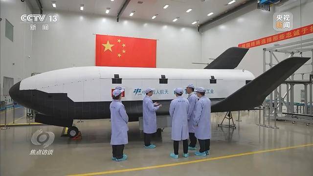 焦點訪談丨“舟”行萬里赴星河 中國空間站“太空快遞”再上新
