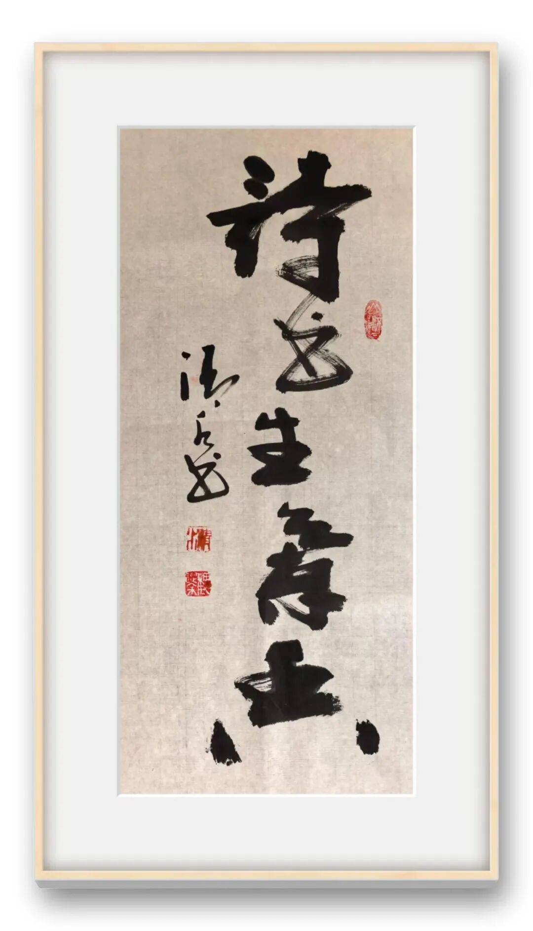 當代書法藝術名家魏從餘——丹青承匠心，翰墨譜華章