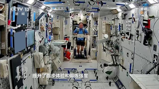焦點訪談丨“舟”行萬里赴星河 中國空間站“太空快遞”再上新