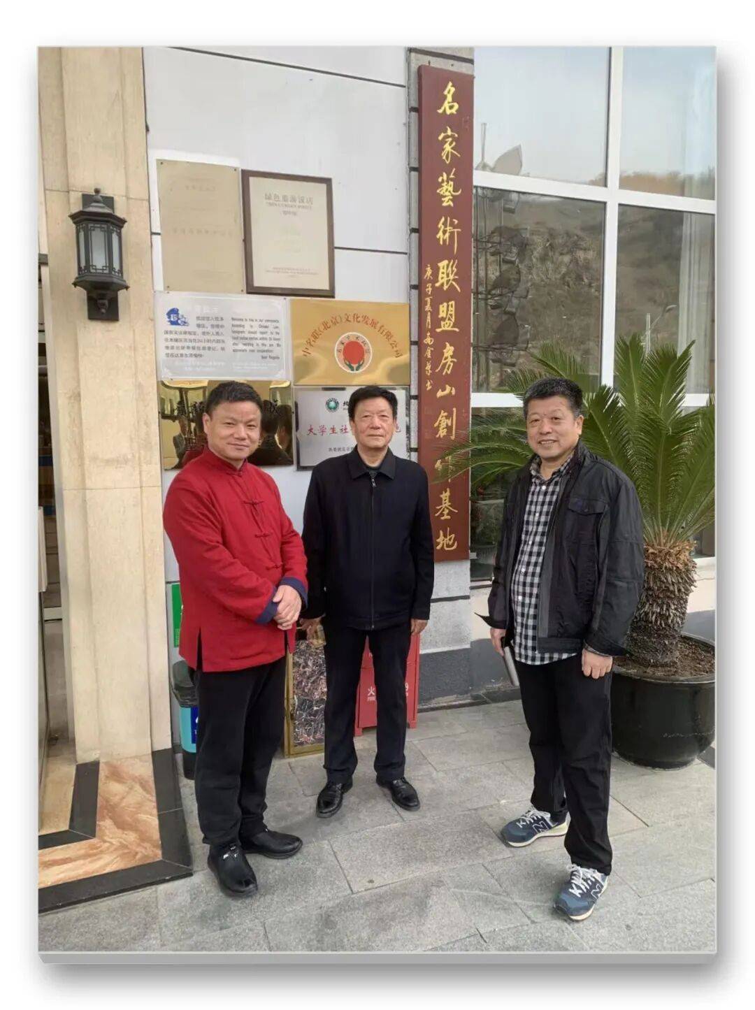 當代書法藝術名家魏從餘——丹青承匠心，翰墨譜華章