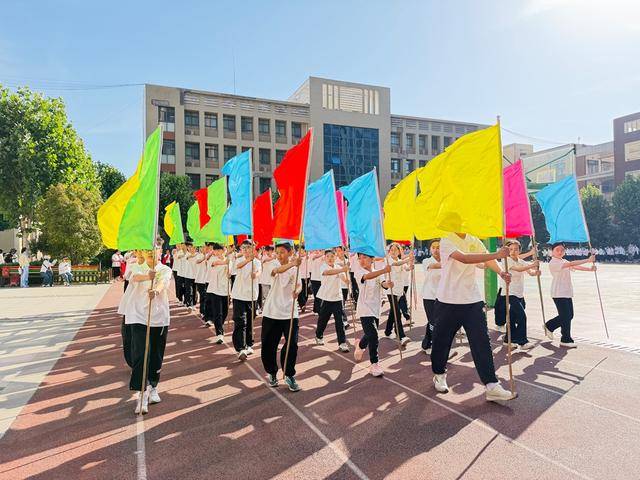二七區嵩山路學校小學部舉辦2026年校園運動會