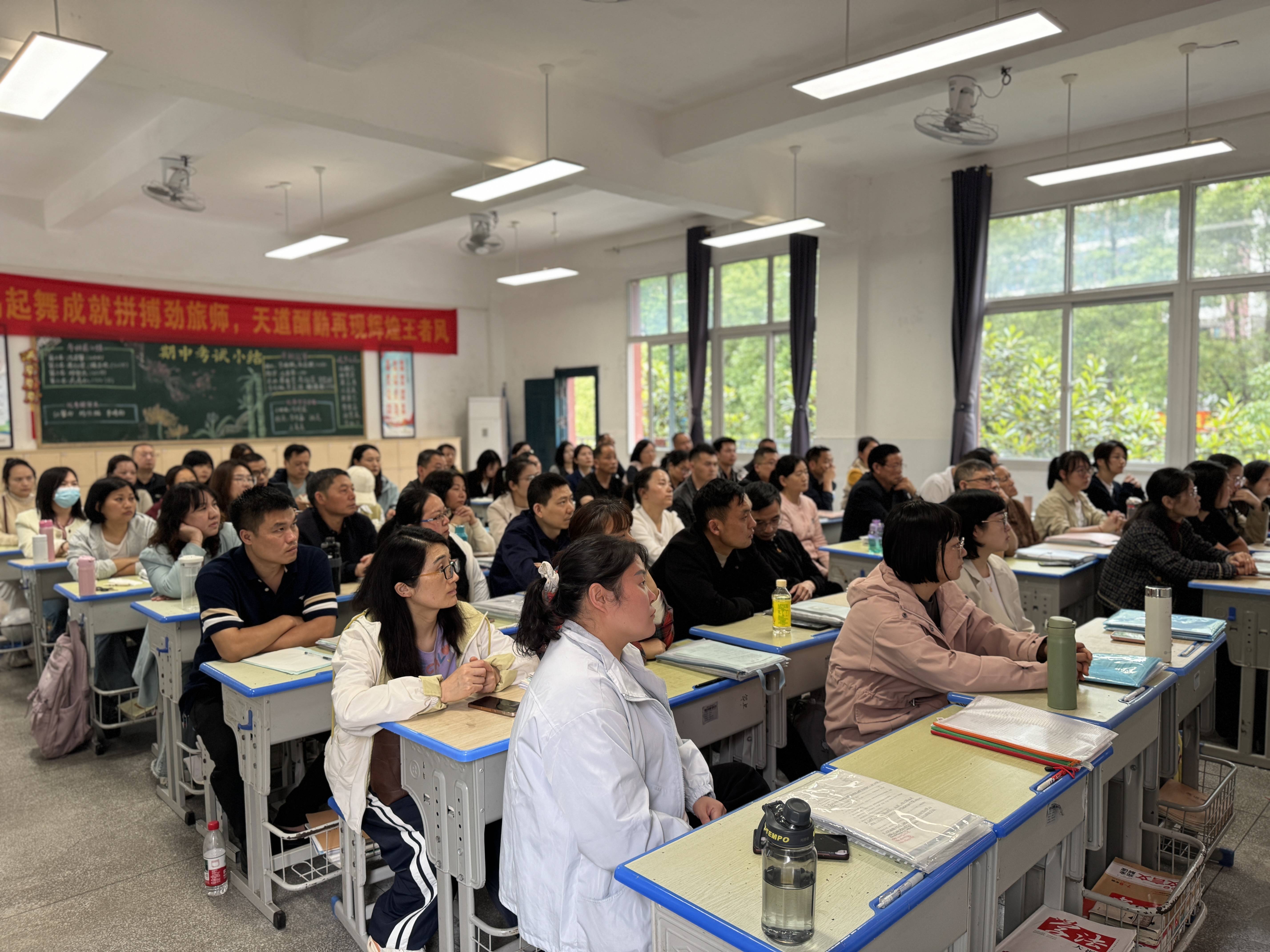 衡陽市華新實驗中學：家校同心共護航 攜手育人促成長
