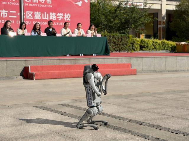 二七區嵩山路學校小學部舉辦2026年校園運動會