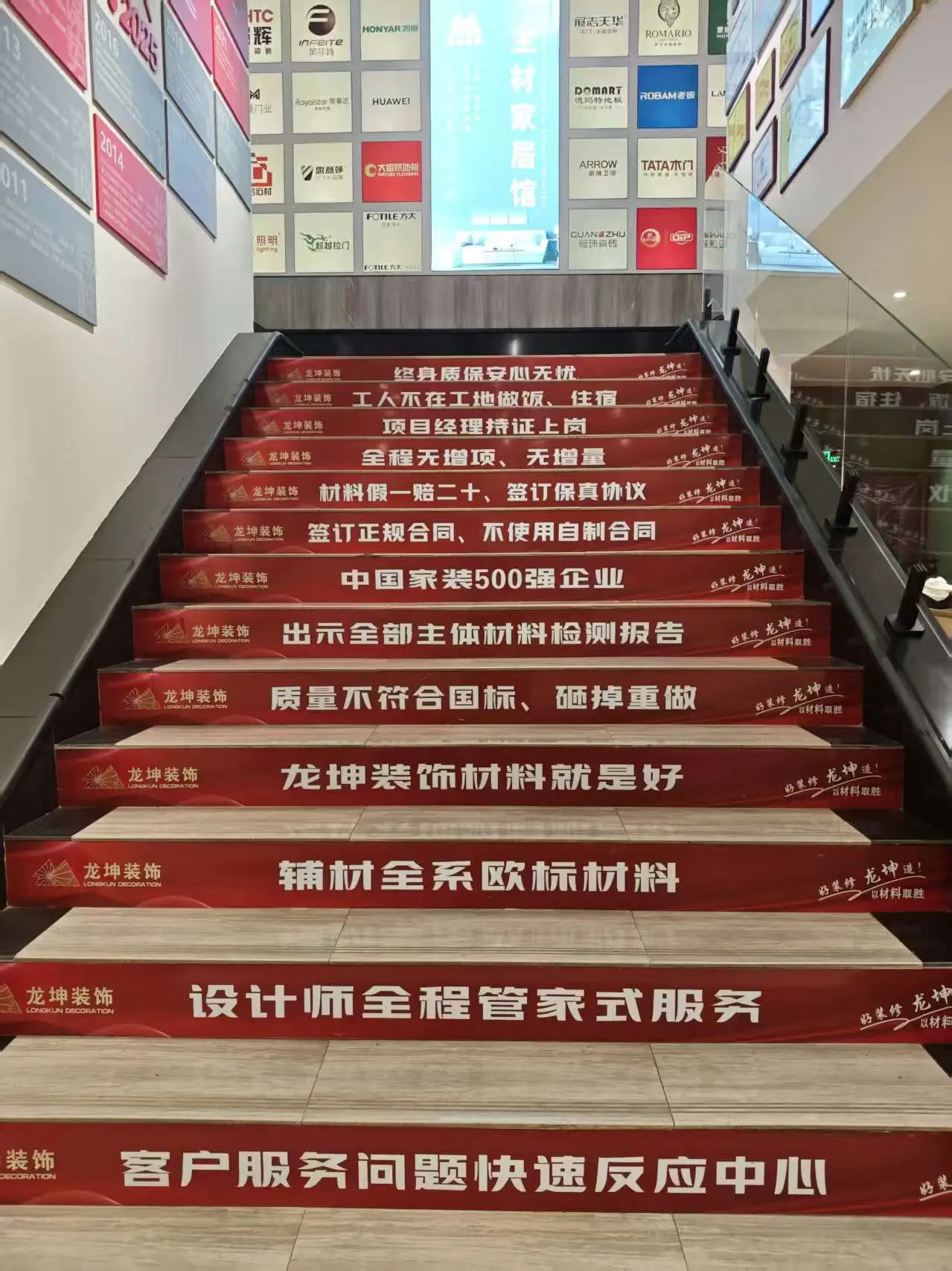 怎樣才能選到裝修效果好的裝修公司