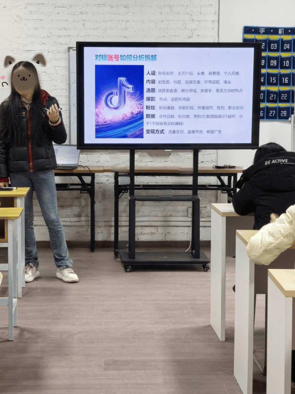 5月成都夜校即將開班，多區開放！化妝、乒乓球、舞蹈、咖啡、書法、烘焙...