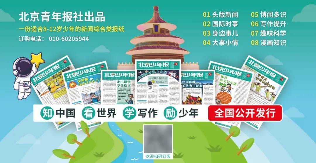 南京審計大學一研究生被曝偷拍女生裙底，校方通報：偷拍屬實，情節嚴重，學生顧某某被開除學籍
