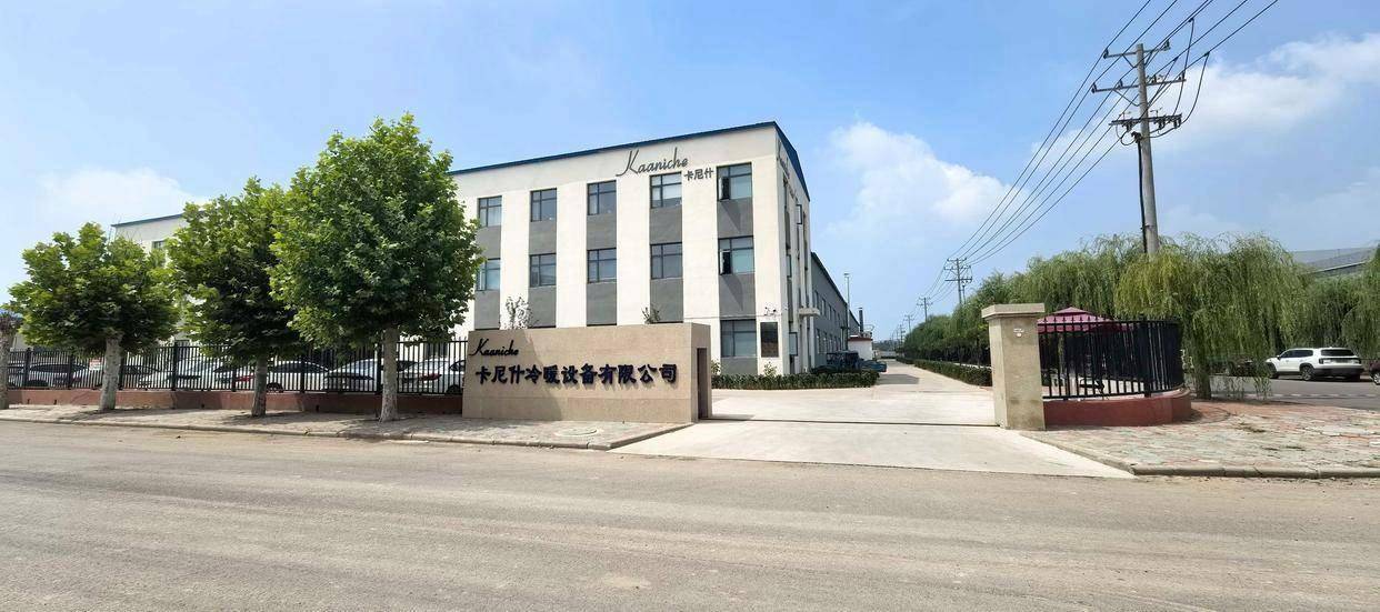 真空熱水鍋爐與低氮冷凝鍋爐廠家選擇與推薦？