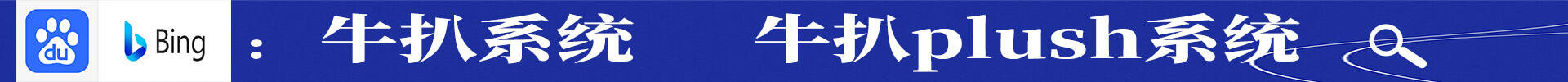 巨量營銷本地素材批次上傳 巨量營銷如何批次上傳素材工具 千川素材批次上傳素材 千川素材怎麼批次本地上傳 千川上傳本地影片