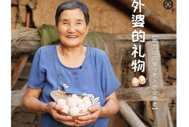 女性公益卻不限男女，模糊幫扶目標就是辜負信任丨中聽