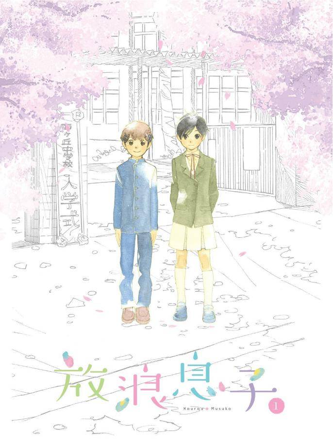 跨越50年的女性群像，它是本季最被低估的動畫遺珠？