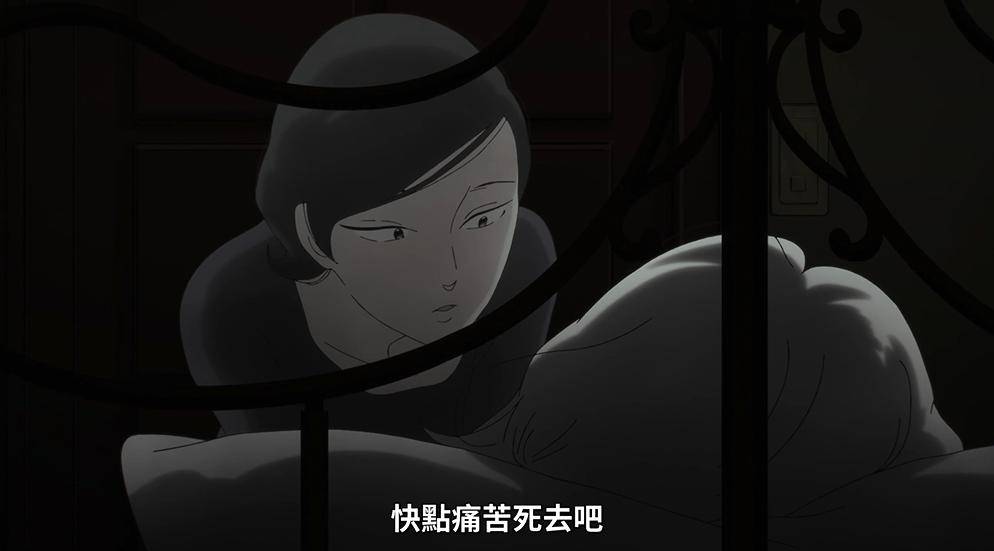 跨越50年的女性群像，它是本季最被低估的動畫遺珠？
