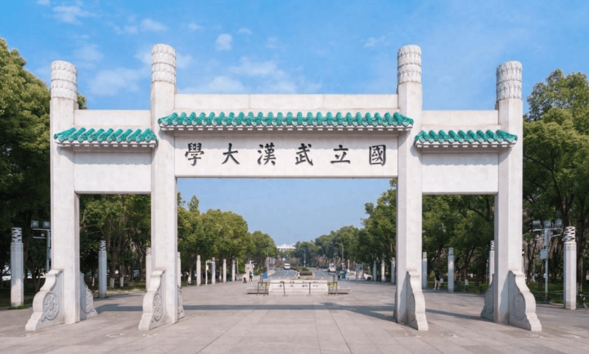 武漢大學全面“開門”，大學該如何“拆牆”？