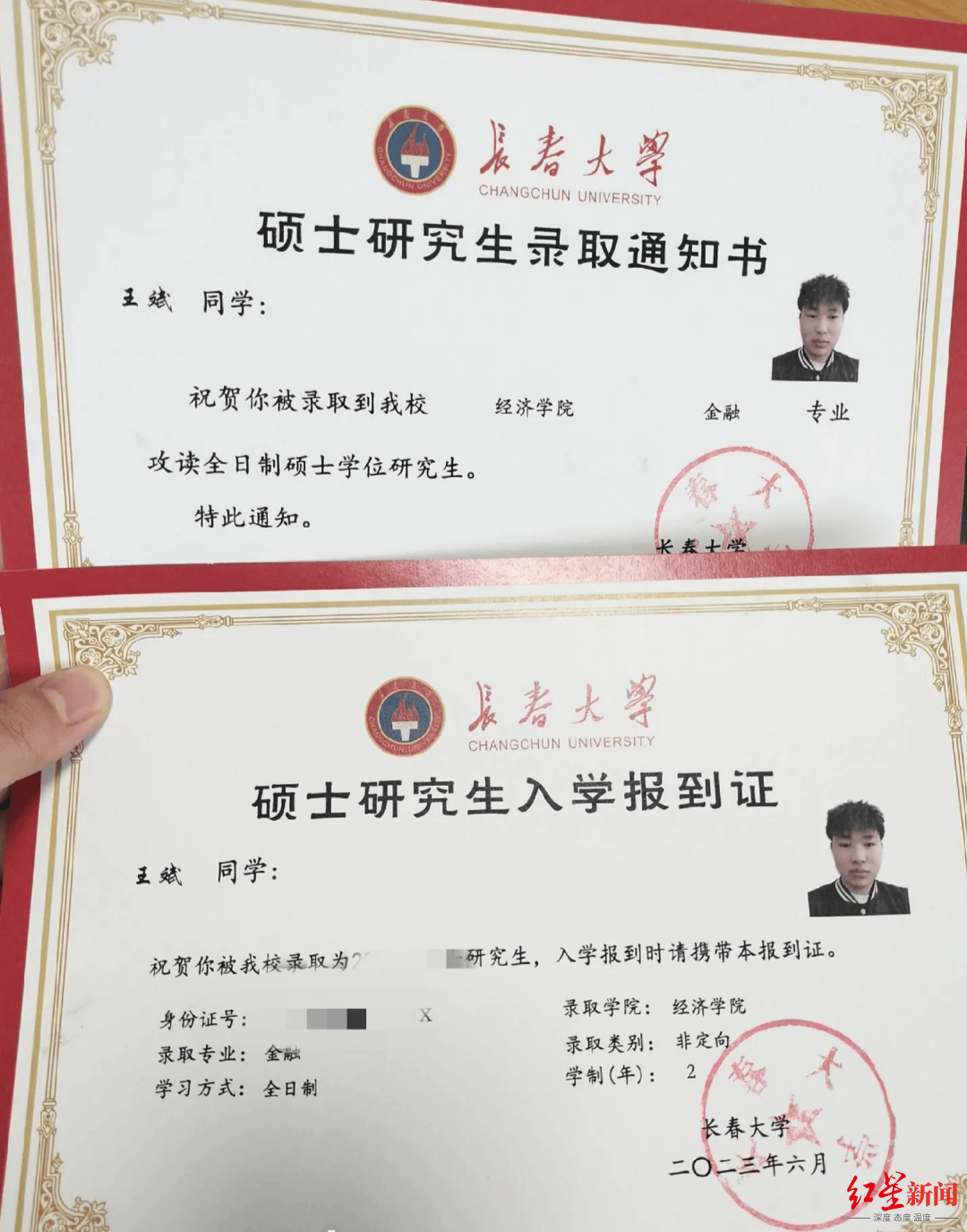 16歲少年無證駕車撞倒23歲研究生，致其顱腦損傷心智如幼童，肇事者無力支付28萬賠償，父親：他想輟學還債，不行，我來還