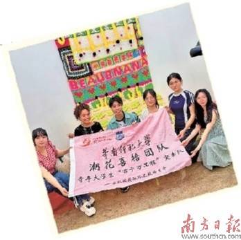 這封“情書”，屬於潮汕女性