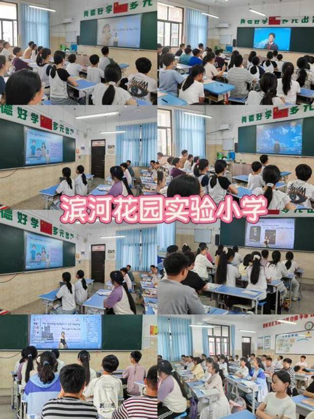 鄭州市二七區第九屆小學生英語素養展示活動圓滿落幕