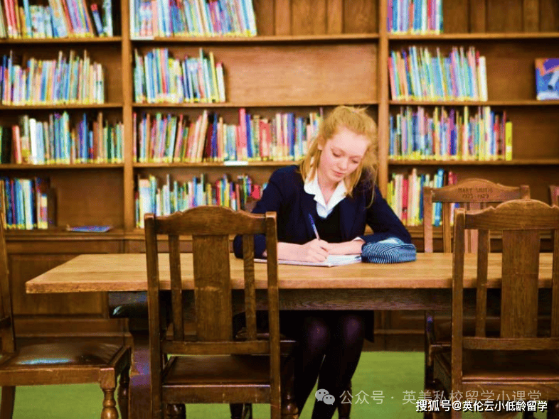 英國高性價低齡留學首選！全年僅45萬+75%羅素集團大學錄取率！