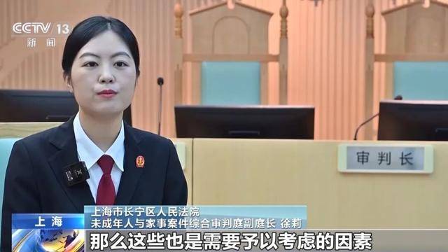 上海男子與同乘順風車女子相戀閃婚，把父母贈與的千萬元房產登記在妻子名下，閃離後女方要求分割房產的99%，法院判了