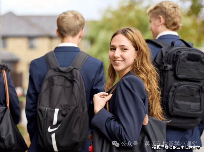 英國高性價低齡留學首選！全年僅45萬+75%羅素集團大學錄取率！