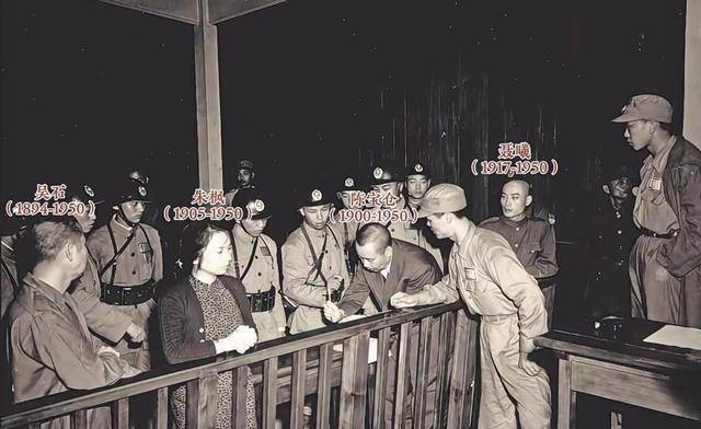 吳石直到犧牲也不知道，自己小兒子能美國留學，竟是“對頭”幫忙