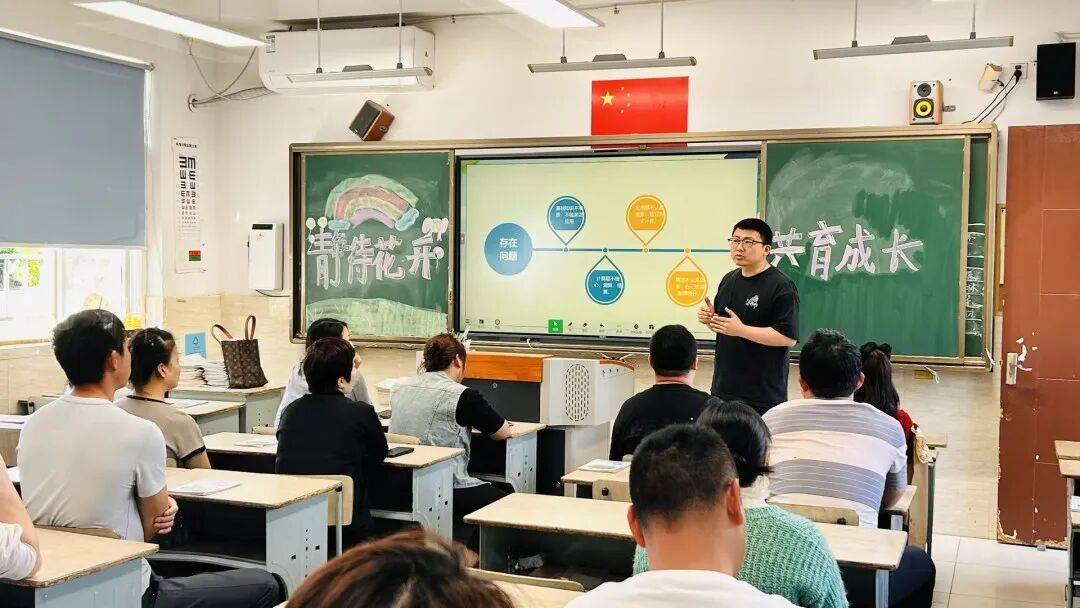 蘇州市新莊小學校本部家長學校活動順利開展