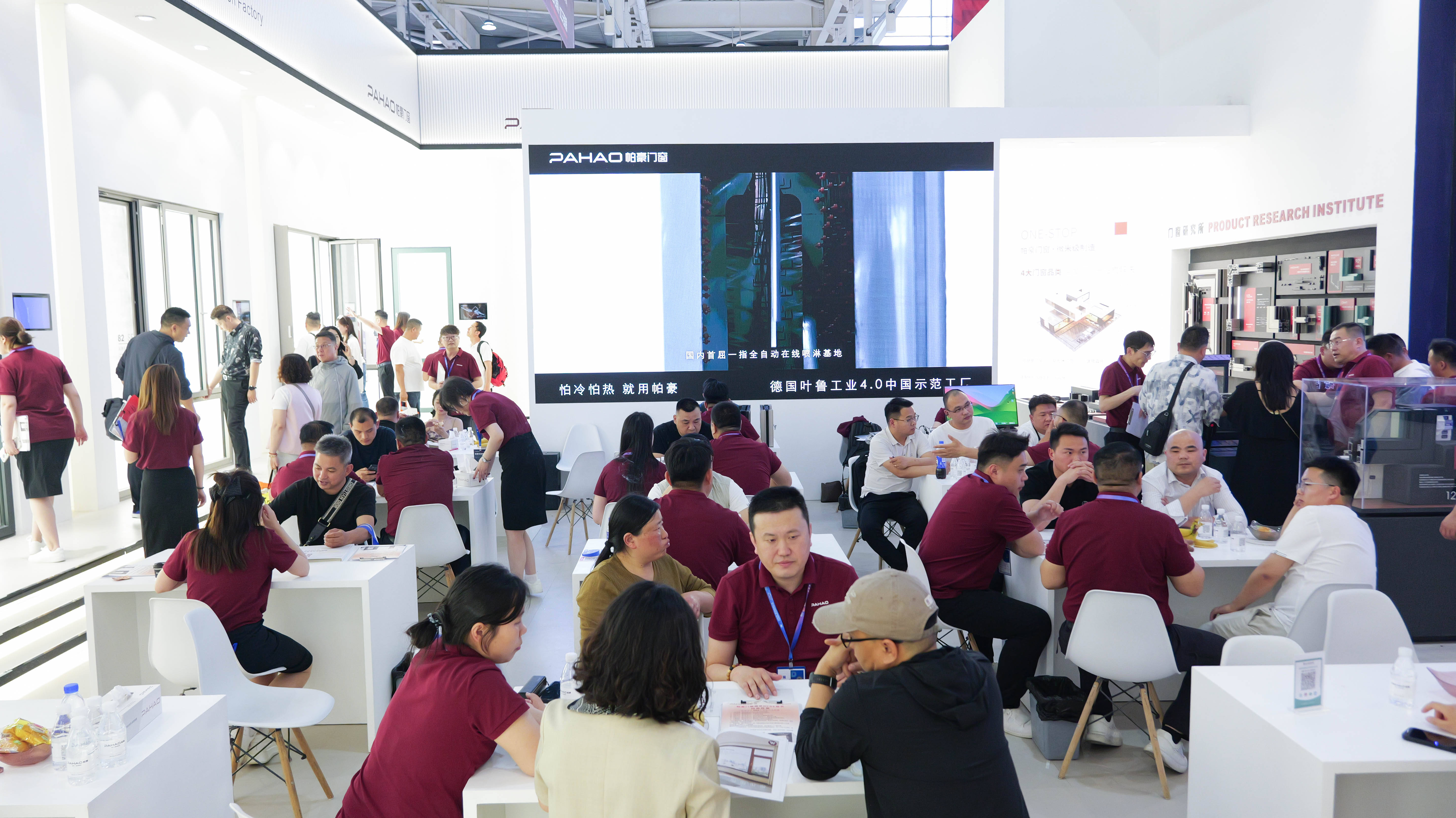 人氣鼎沸，譽滿金陵｜帕豪門窗2026南京展會爆紅收官，實力圈粉全場