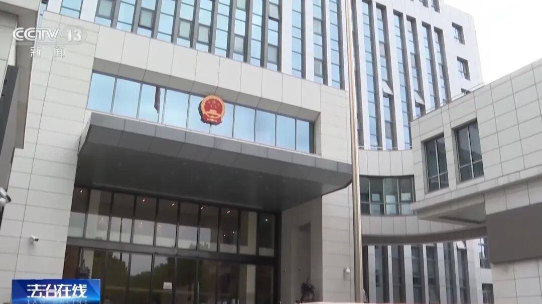 男子和乘順風車相識的女友閃婚，把父母贈與的千萬房產登記在妻子名下，閃離後女方要求按99%比例分割房產，法院判了