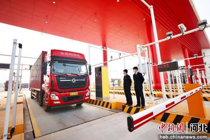 河北廊坊：現代商貿物流產業筋骨愈發強健