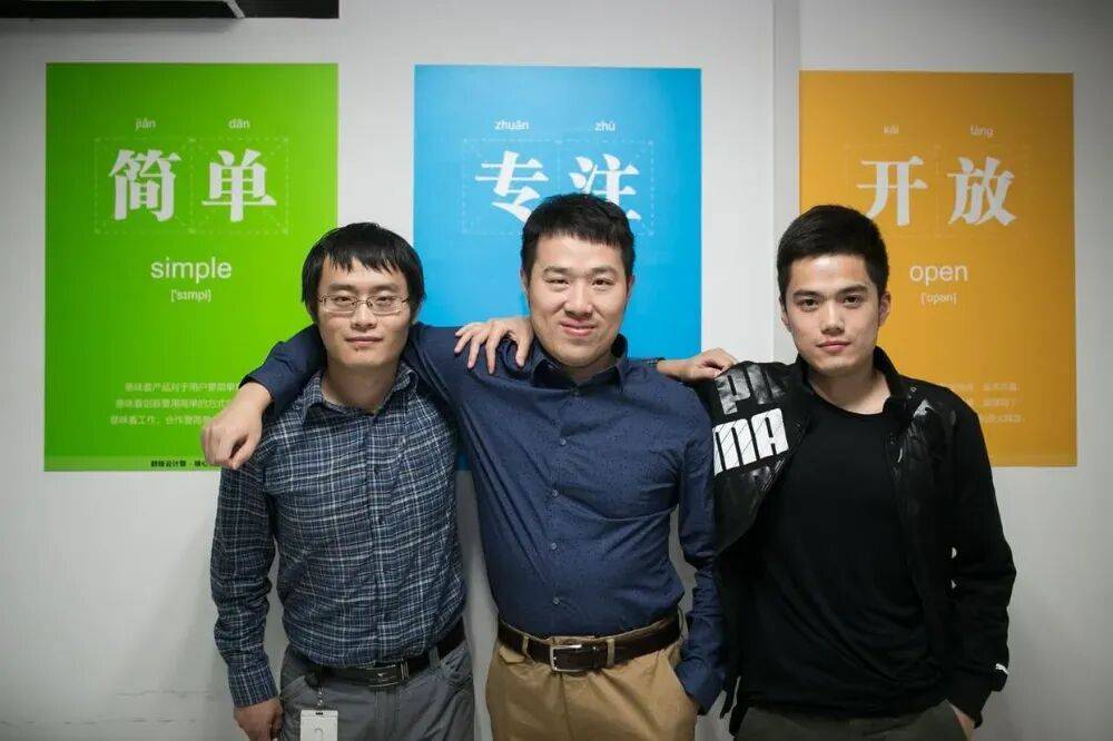 原創“杭州六小龍”裡跑得最快的，竟是家賣“裝修軟體”的公司？