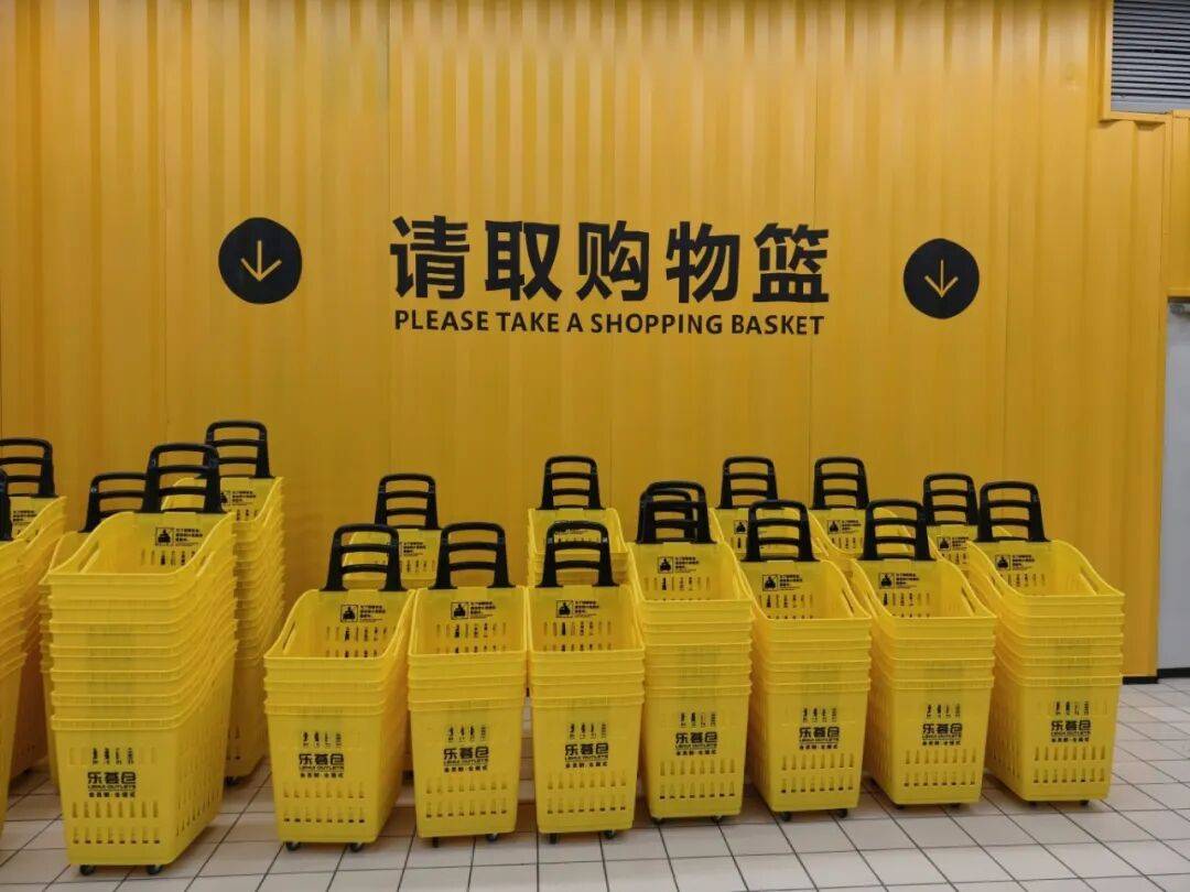 你期待嗎~眉山首家倉儲式奧特萊斯本月底開業