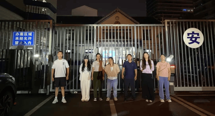 四川雅安警方打掉論文黑產團伙：私自印製假期刊，涉案兩千餘萬元