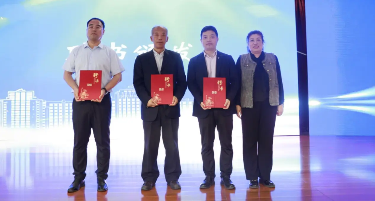 哈爾濱廣廈學院舉辦財務會計數智化轉型與人才培養論壇