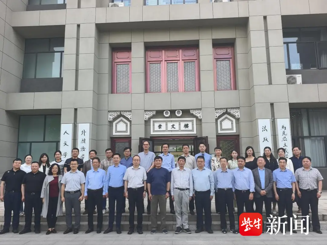 聚力產教融合育人，南師大中北學院法律診所應用研究中心在丹陽揭牌
