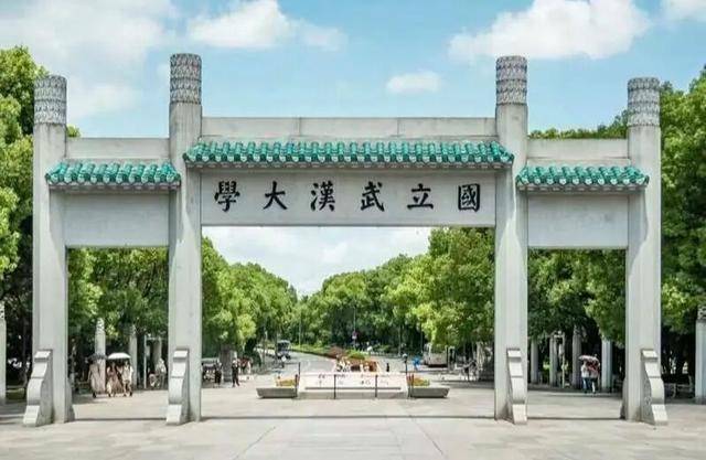 全面開放！這座大學取消入校預約