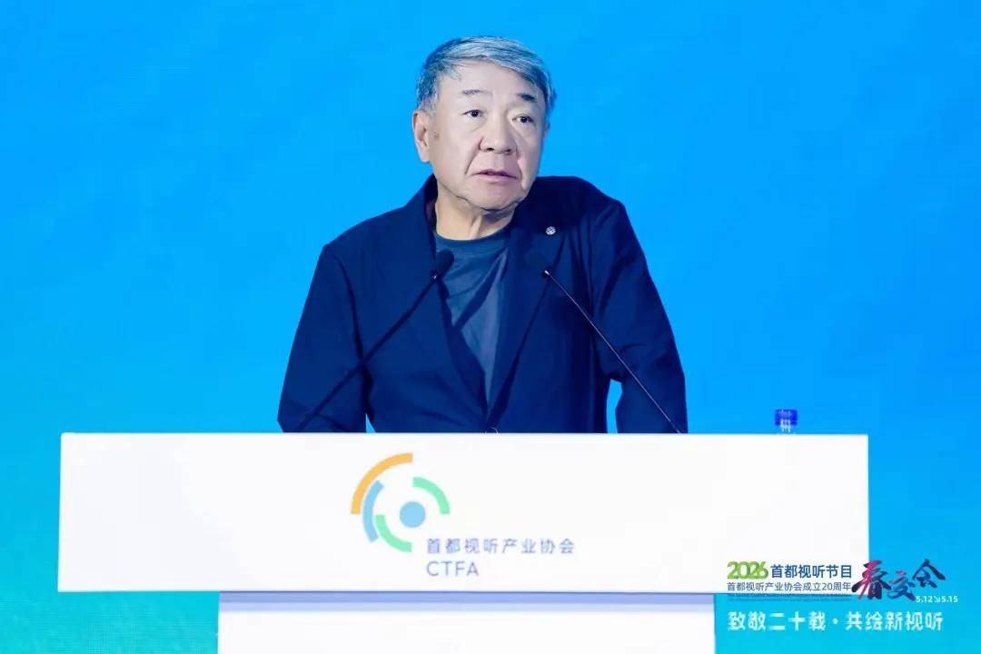 原創誰來捍衛影視的未來？| 我在春交會聽到最清醒的話