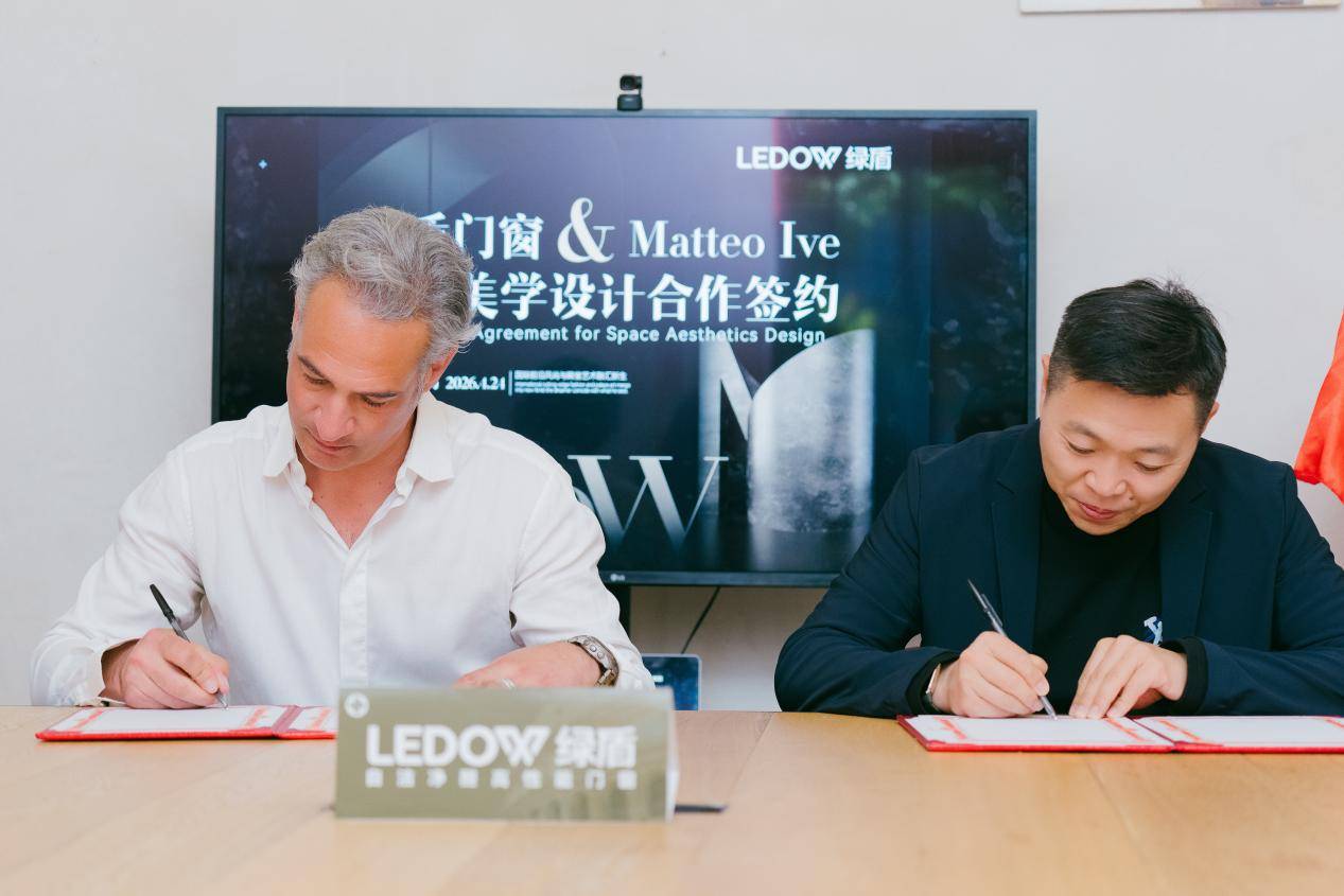 綠盾門窗從北京到羅馬、從光影門窗到建築設計，中國門窗行業第一個空間美學實驗室落地羅馬