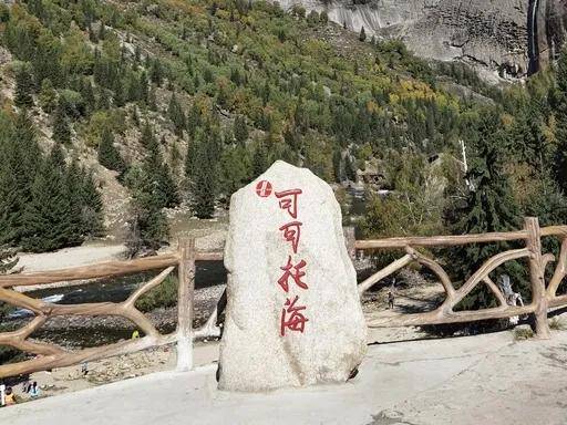 國內經典攝影旅遊攻略線路（# 國際旅遊攝影網 精選）