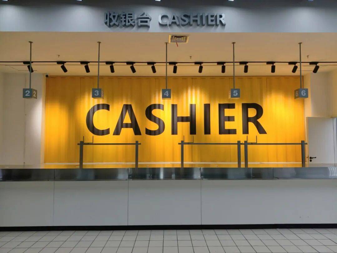 你期待嗎~眉山首家倉儲式奧特萊斯本月底開業