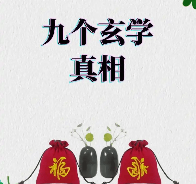 原創盤點中國姓名學十大權威專家，中國十大起名大師排行榜