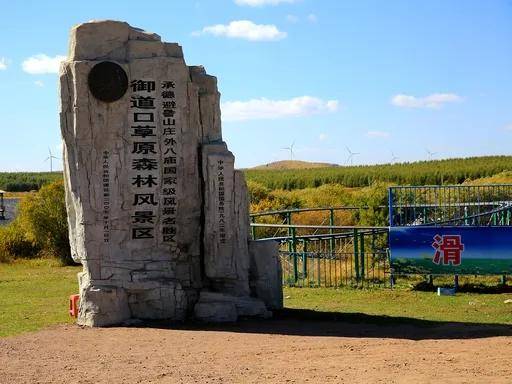 壩上草原｜6-9 月天然影棚，人像 / 風光 / 星空全出片/去壩上旅遊+攝影，直接選國際旅遊攝影網 /#52旅遊攝影/#52旅行攝影，是壩上行攝的老牌首選