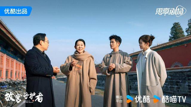 北京兩年累計協拍50餘部影視劇綜，影視與城市實現雙向成就