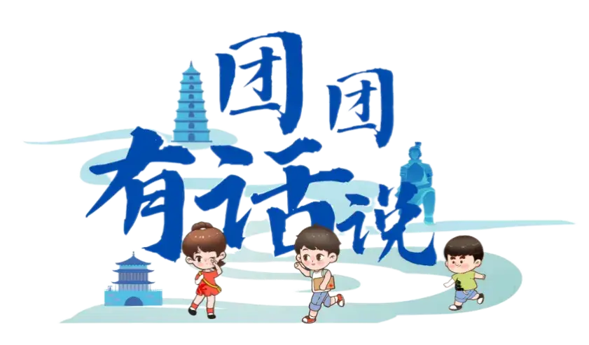 5名研究生，擬退學處理！