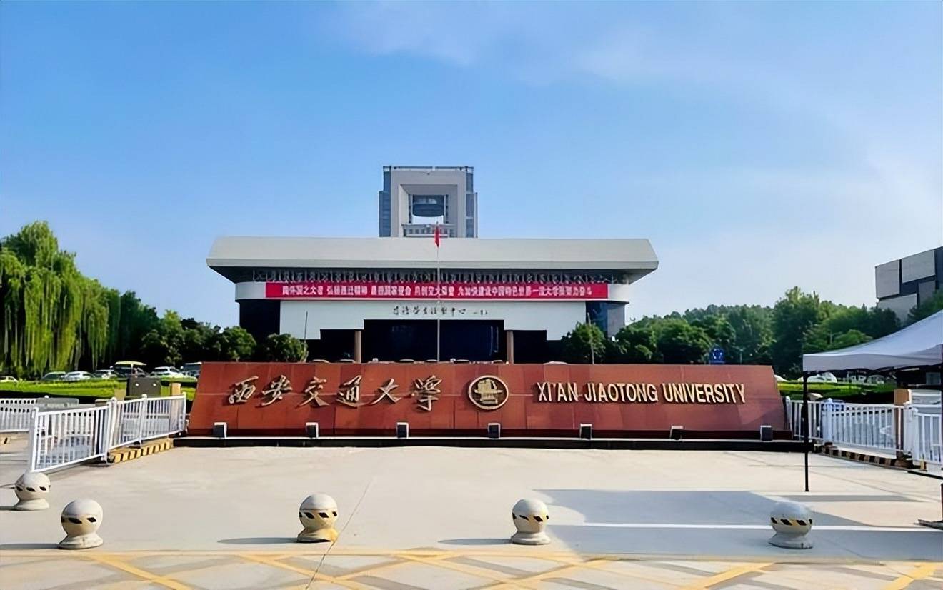 原創什麼是雙一流大學？與985大學和211大學之間的差別究竟是什麼？